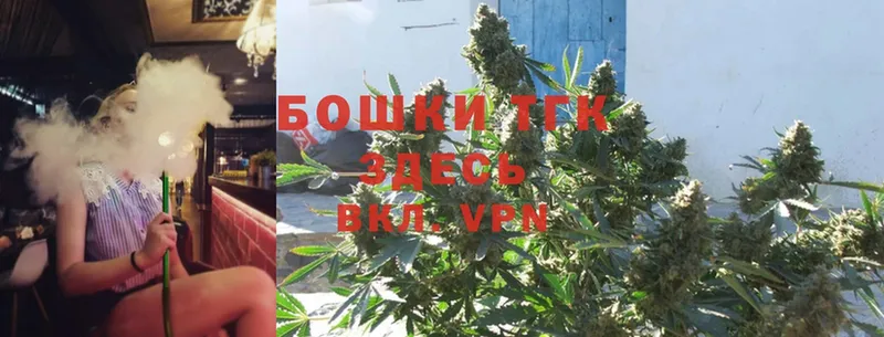 сайты даркнета состав  Тырныауз  Марихуана THC 21% 